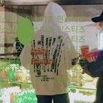 [NCT즌] 제노 런쥔 <b>영화</b> 봤어??