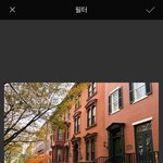 필카 느낌 나는 사진 보정법 공유