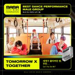 [TXT모아] 헐 마마짹 TXT 후보<b>부문</b>