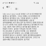 친구가 저희 아빠를 신부아버지 자리에 앉히고 싶어했던 건