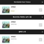 [모두드루와] 에이티즈팬들 마마 투표하자