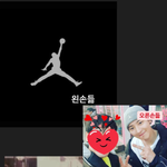 [모두드루와] <b>찬열</b> 뭐가 찐임?