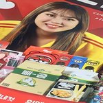 <b>이영지</b> 빼빼로 모델 됐네