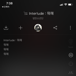이 노래 처음 보고 ㄹㅇ <b>개황</b>당했는데