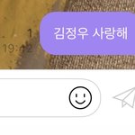[NCT] 와 나 버블 <b>오류</b>인줄 알앗엌ㅋㅋㅋㄲㄱㅋ