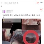 사진<b>합성</b> 찐인가????