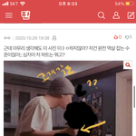 킹<b>리적</b>갓심 좀 들어봐