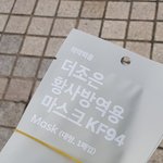 [19] 아이돌 파면서 느끼는거
