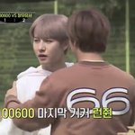 [NCT] <b>릴렉스</b>해