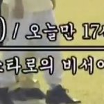 [NCT] 공공즈 똑<b>쟁이</b>