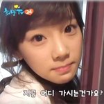 [드루와] 스<b>엠</b> 여<b>돌</b>들은 항상