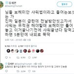 [제발들어와] 독서실 어디 다니는게 좋을지 추반 좀ㅠㅠ!!!!!...