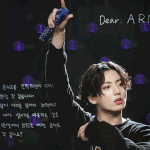 아미들의 눈물<b>지뢰</b>