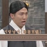 [EXO] 서바이벌 대상은 애들이 아니라 우리임