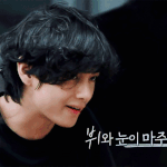 [방탄소년단] 삘이 왔어왔어  눈치챘니