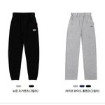 겨울에 입을건데 ㄱㅊ?