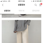 얘들아 이거 <b>산다</b>?