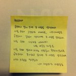 [드루와] 공부 <b>자극</b> 짤 푼다