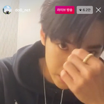 [NCT] 도영 목걸이 정보 있는 <b>사람</b>ㅠㅠ
