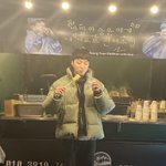 [위너] 내일 <b>낮</b>12시쯤부터 댓글 슬슬 달자