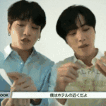 [방탄소년단] 지진정 <b>지민</b>이만 날라가는거ㅋㅋㅋㅋㅋㅋㅋ