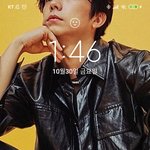 얘들아 내 <b>배사</b>보고가