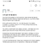 [ㅈㄱㄴ] <b>에타</b> 왜이렇게 웃긴사람들 많냐 ㅋㅋㅋㅋㅋㅋ