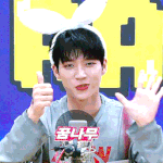 남우현 만나면 안웃을 수 있는 사람이 있을까