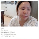 [이것좀봐줘] 50대 <b>여캠</b> 돌싱 책임감
