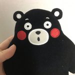 아 ㅅ발 <b>쿠마</b>몬 지갑 ㅋㅋㅋㅋㅋㅋㅋㅋㅋㅋ