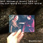 지구 끝까지 가능한 '성지<b>순례</b>'