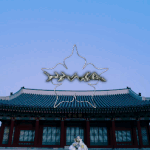 [댓글부탁해] 어제자 제임스 코든쇼에 출연한 CL