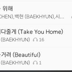 [EXO] 아니 <b>해명</b>을 해야지 걍 올려 우리 큥이 지켜