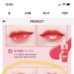 <b>퍼스널컬러</b> 잘아는 애들아