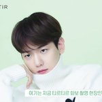 <b>변백현</b> 티르티르 에바...