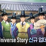 [방탄소년단] 누군지 알려줘!