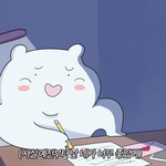 짝남이랑 사귀는 꿈 꿨는데