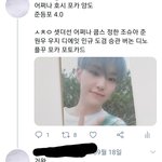 나 진짜 멍청인가