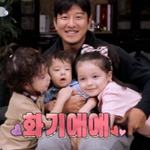 <b>파</b>추호네집 아이들은 한 번씩 입는다는 옷