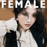 조이 <b>단독화보</b> 또 찍음. 올해만 9개. (미모죽임)