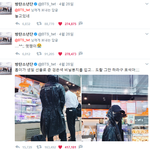 [방탄소년단] 아 대박ㅋㅋㅋㅋㅋㅋㅋㅋㅋㅋㅋㅋㅋㅋㅋㅋㅋㅋㅋㅋ