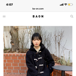 얘들아 이거 ㅂㄹ야 ??? 살까 말까 추 <b>반점</b> ㅠㅠ