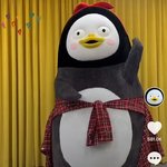 [<b>펭수</b>] 흐엉