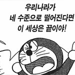 고1<b>붕이</b>.....위기의 중간고사......