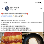 [댓글부탁해] <b>미술</b> 입시하는애들 있냐?