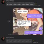 [NCT즌] 동런 맠동 <b>유사</b>의