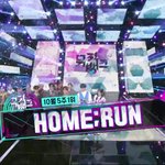 짤려서 다시쓴다 세븐틴 축하해!!