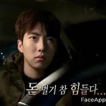 <b>무도</b> 멤버 아이돌 버전이래 씨앙