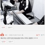 [EXO] ㅅㅂ<b>이</b> 댓글 ㅈ같아서 어케 하고 싶은데 <b>안</b> 내려가ㅠ