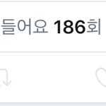 [댓글부탁해] 트위터 잘알들아 이거왜그래???
